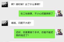 宜阳讨债公司成功追回初中同学借款40万成功案例